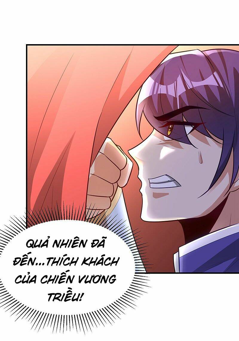 Yêu Giả Vi Vương: Chapter 197