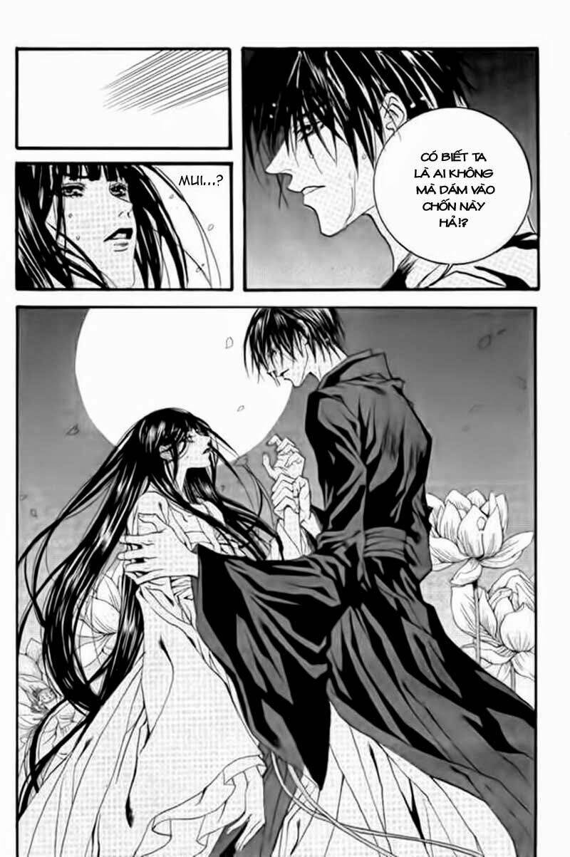 Tân Nương Của Thủy Thần: Chapter 45