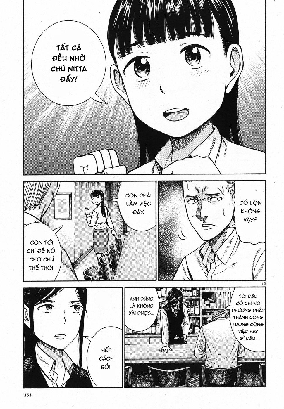 Não Phẳng Siêu Năng Lực: Chapter 74