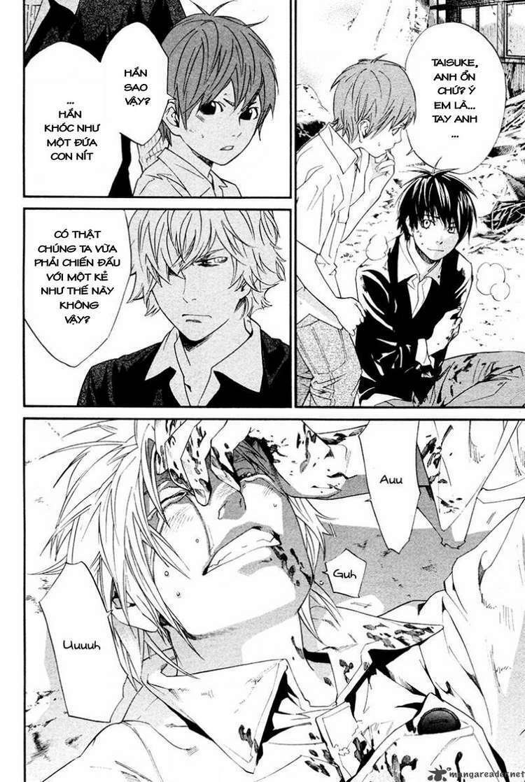 Alive - The Final Evolution: Chapter 81