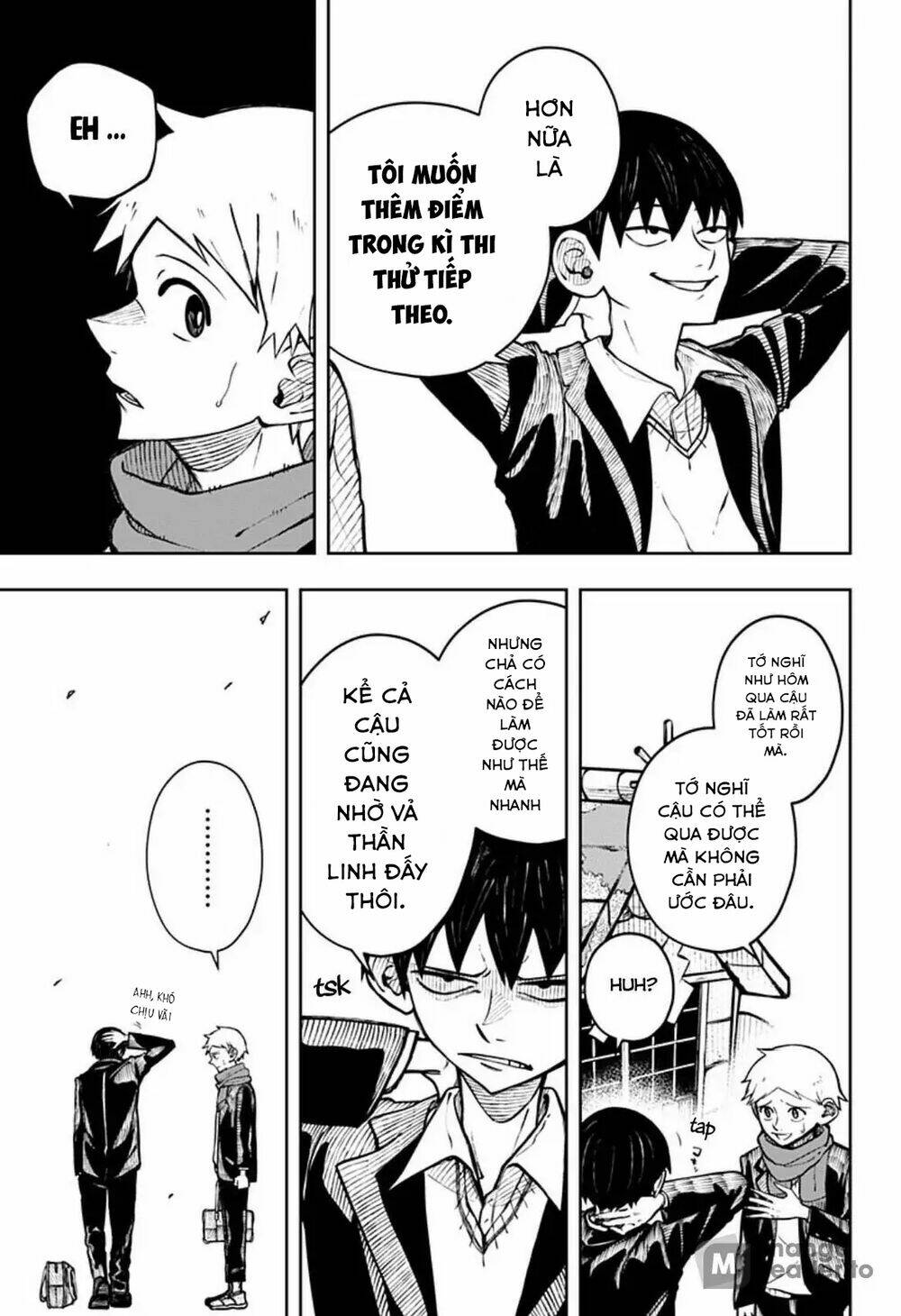 Anten-Sama No Hara No Naka: Chapter 1