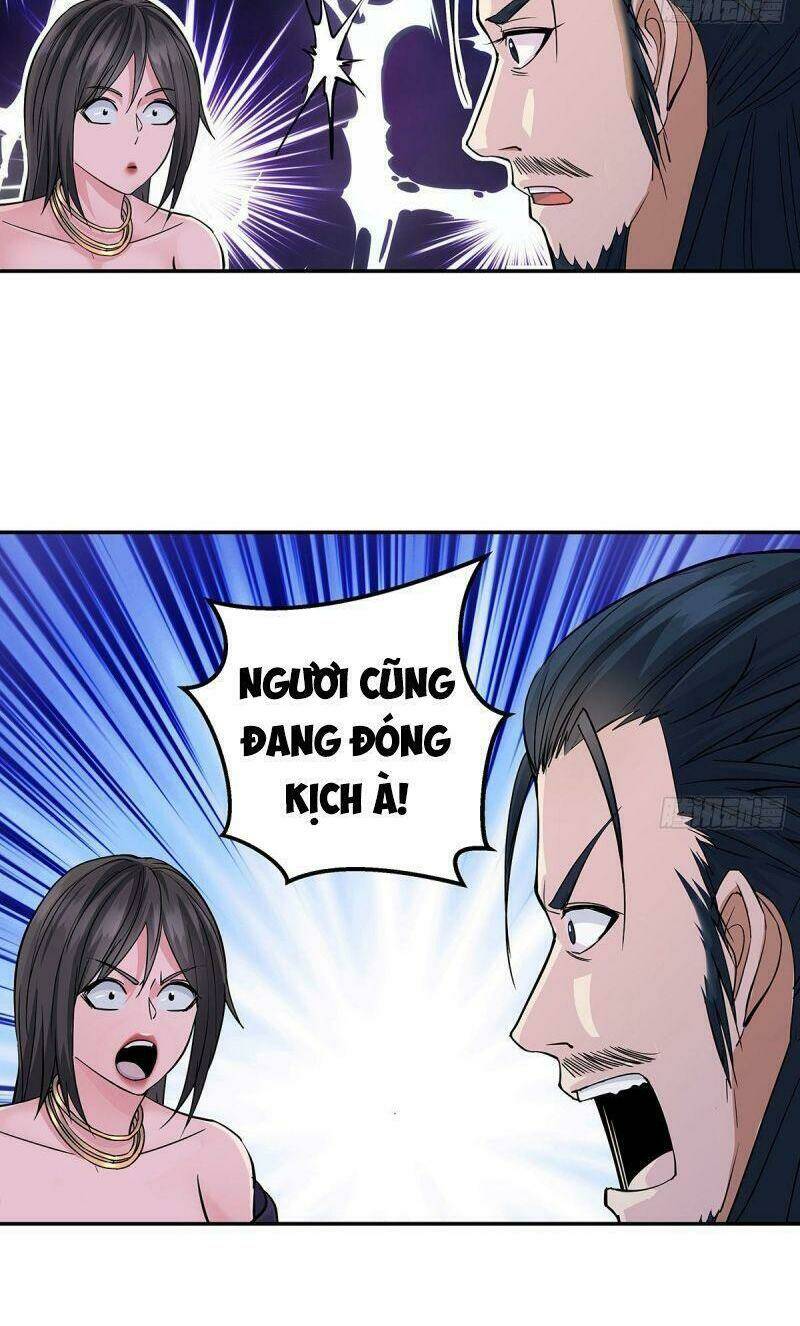 Ta Là Đại Hoàn Đan: Chapter 1.2
