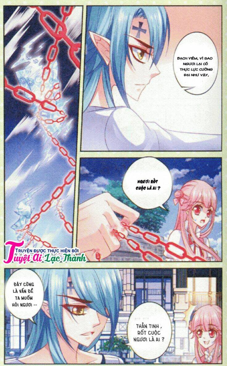 Thần Tinh Vật Ngữ: Chapter 2