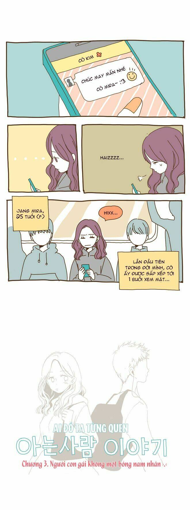 Ai đó ta từng quen: Chapter 3