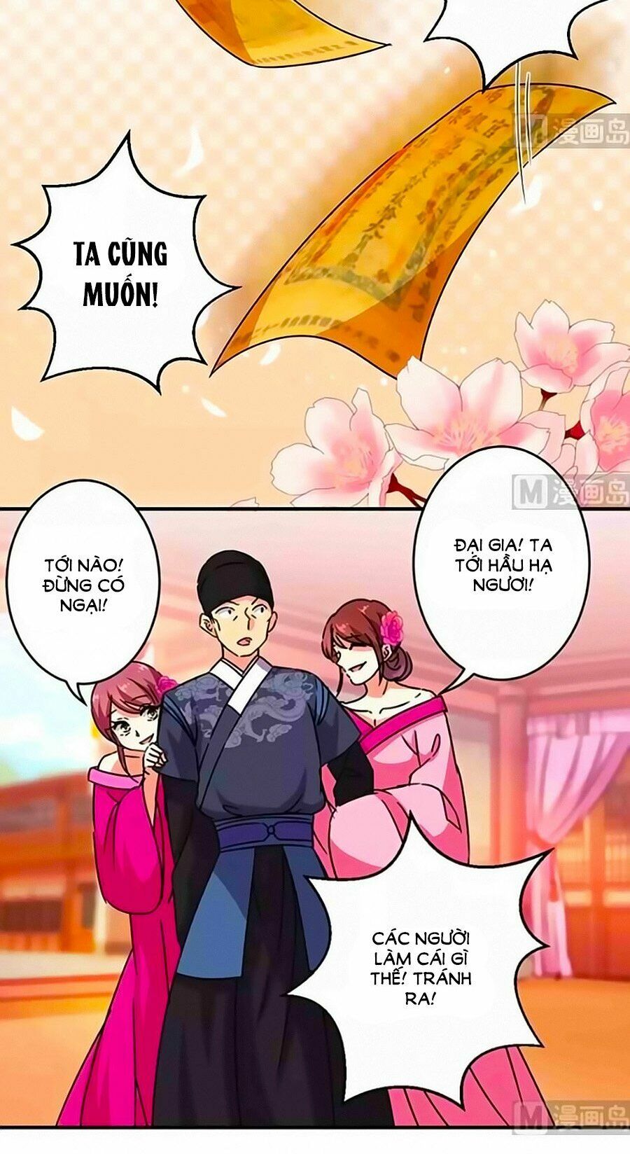 Vương Gia ! Ngươi Thật Bỉ Ổi !: Chapter 310