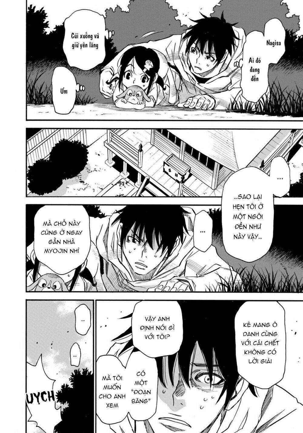 Hòn Đảo Nổi Trên Vũng Nước Bùn: Chapter 21