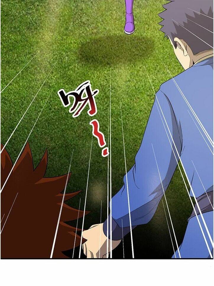 Phong Quỷ Truyền Thuyết: Chapter 104