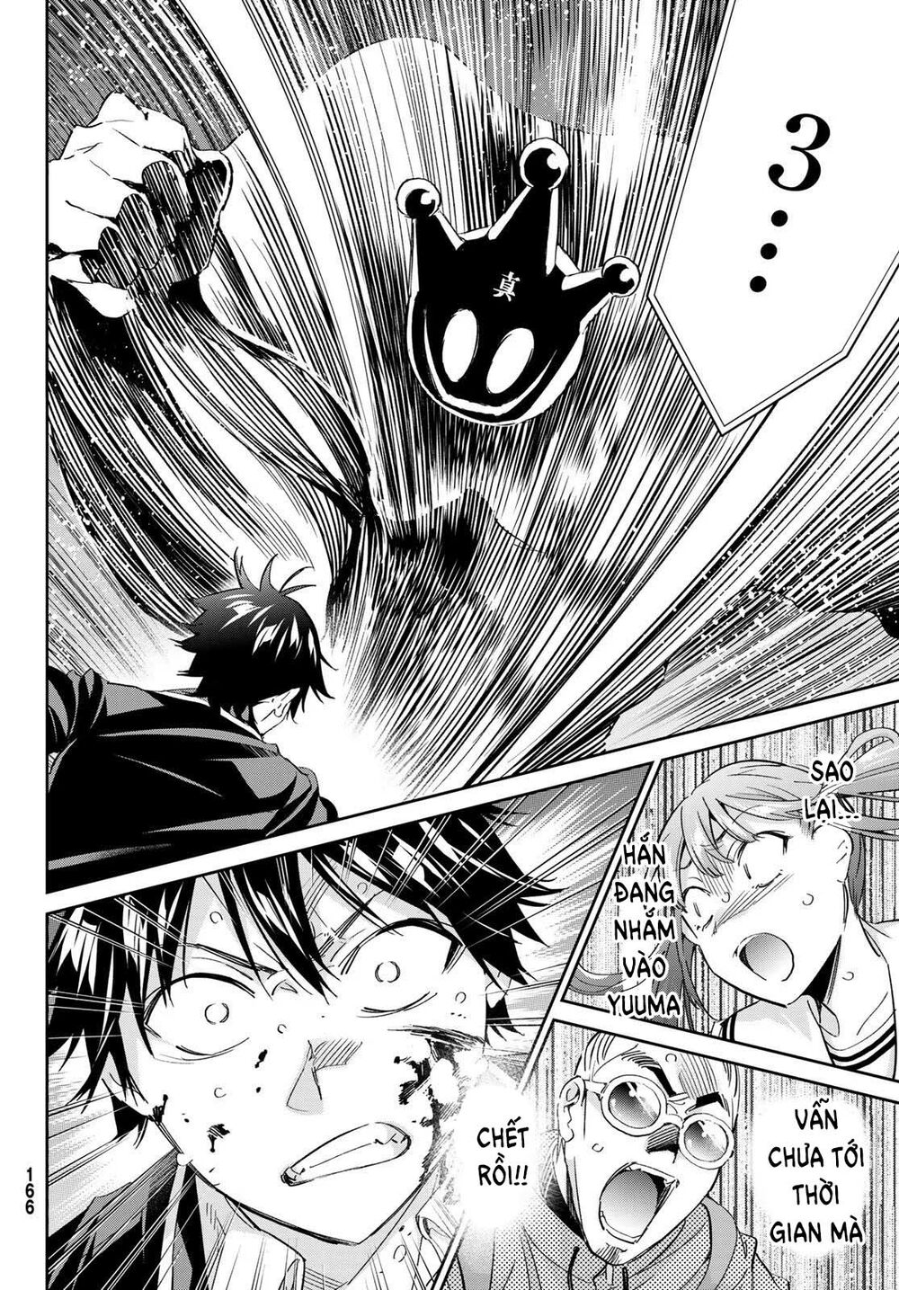 Real Account Ii: Chapter 180