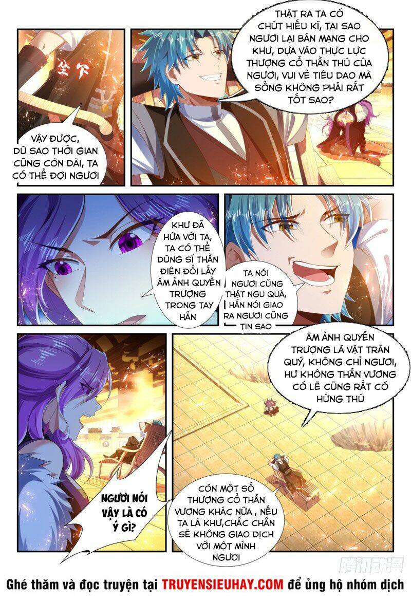 Vạn Giới Thần Chủ: Chapter 249