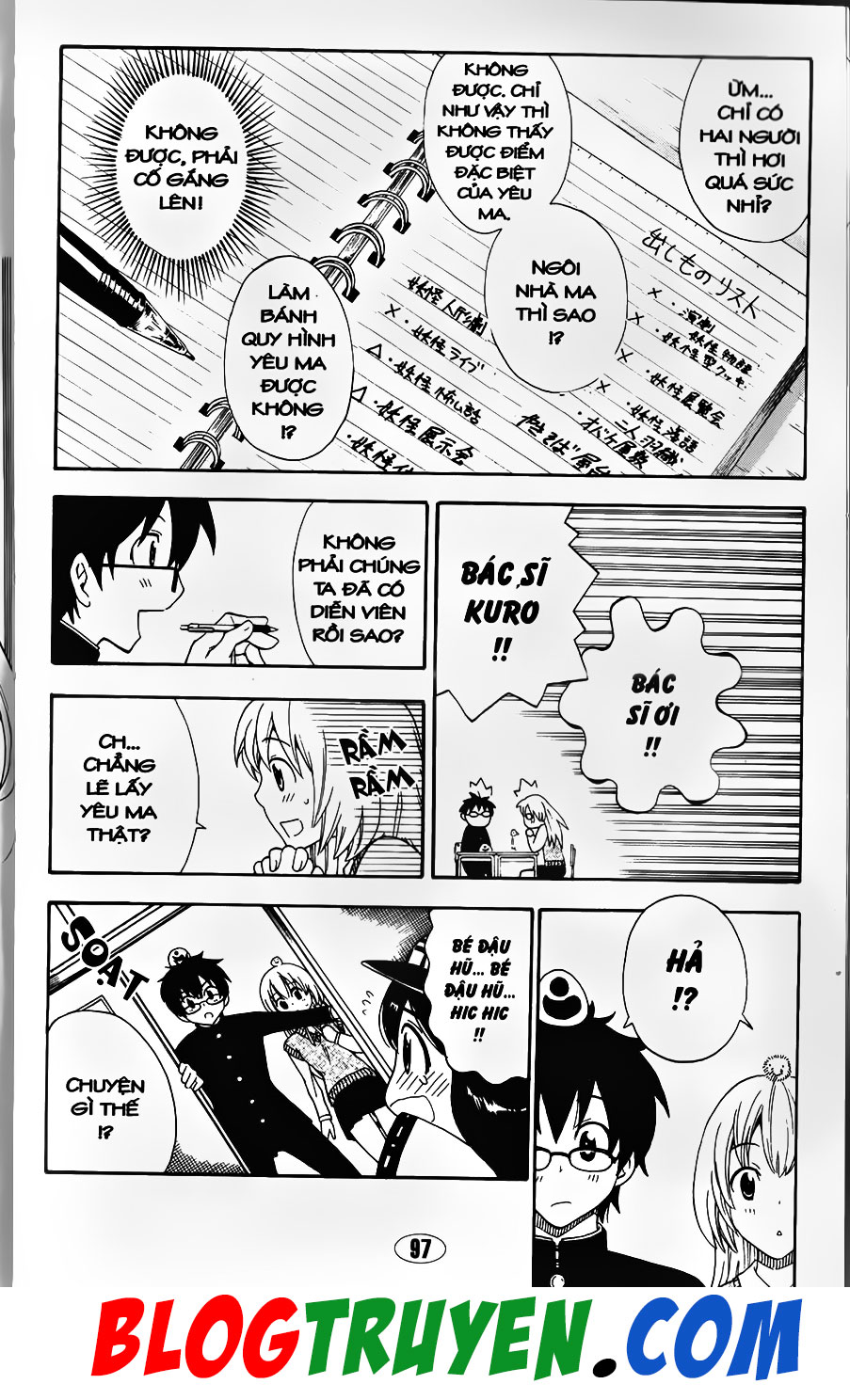 Bác Sĩ Ma Giới: Chapter 99.1