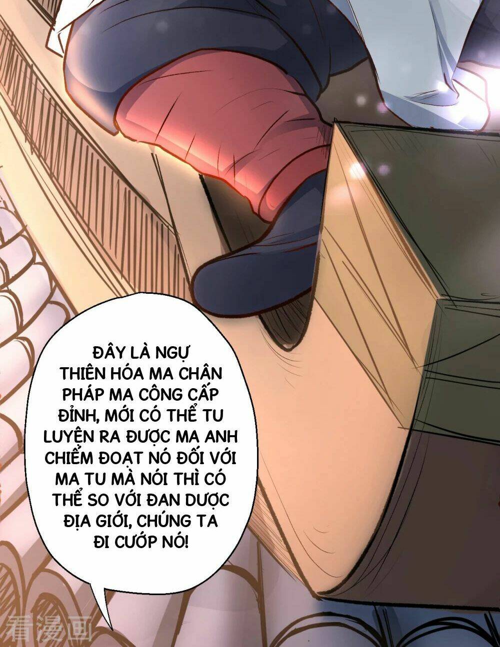 Tối Cường Đại Biểu Hoàng Kim Thận: Chapter 8