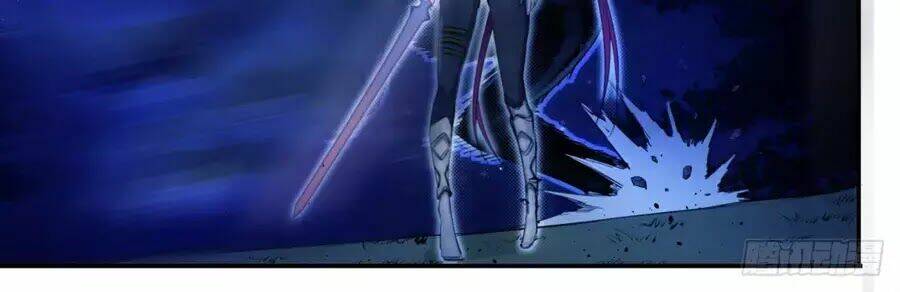 Trảm Yêu Thành Thần: Chapter 1