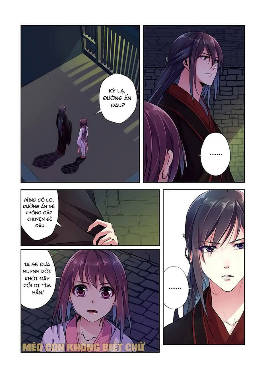 Dạ Ma Lục: Chapter 4