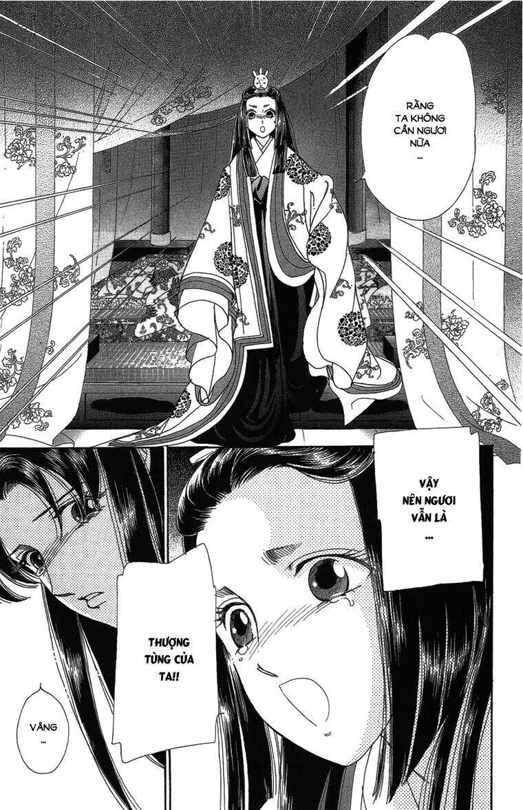 Torikae Baya: Chapter 28