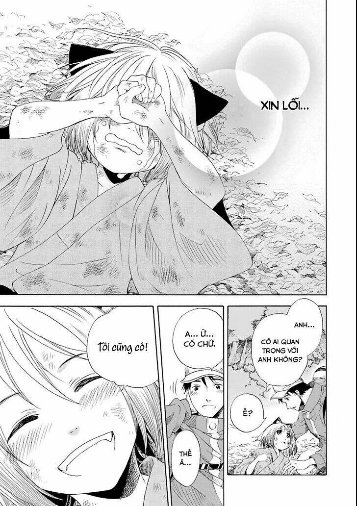 Vị Thần Ma Cà Rồng: Chapter 2