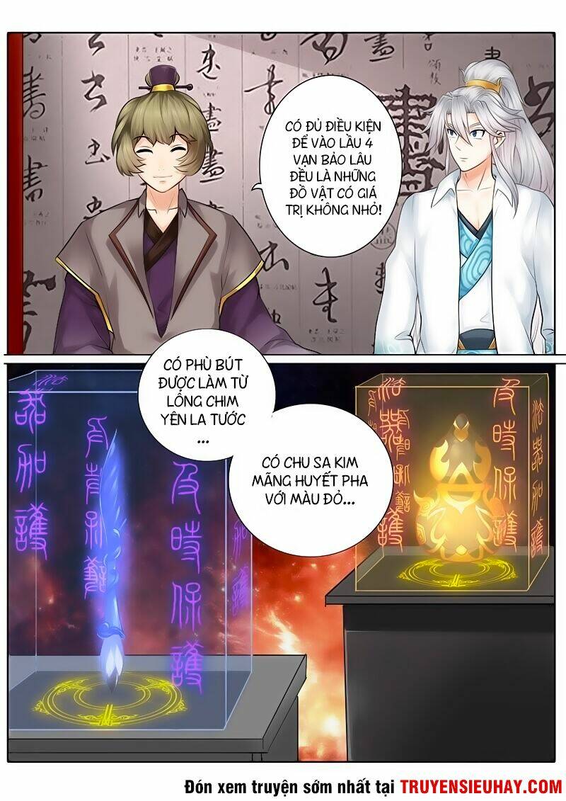 Chư Thiên Ký: Chapter 37