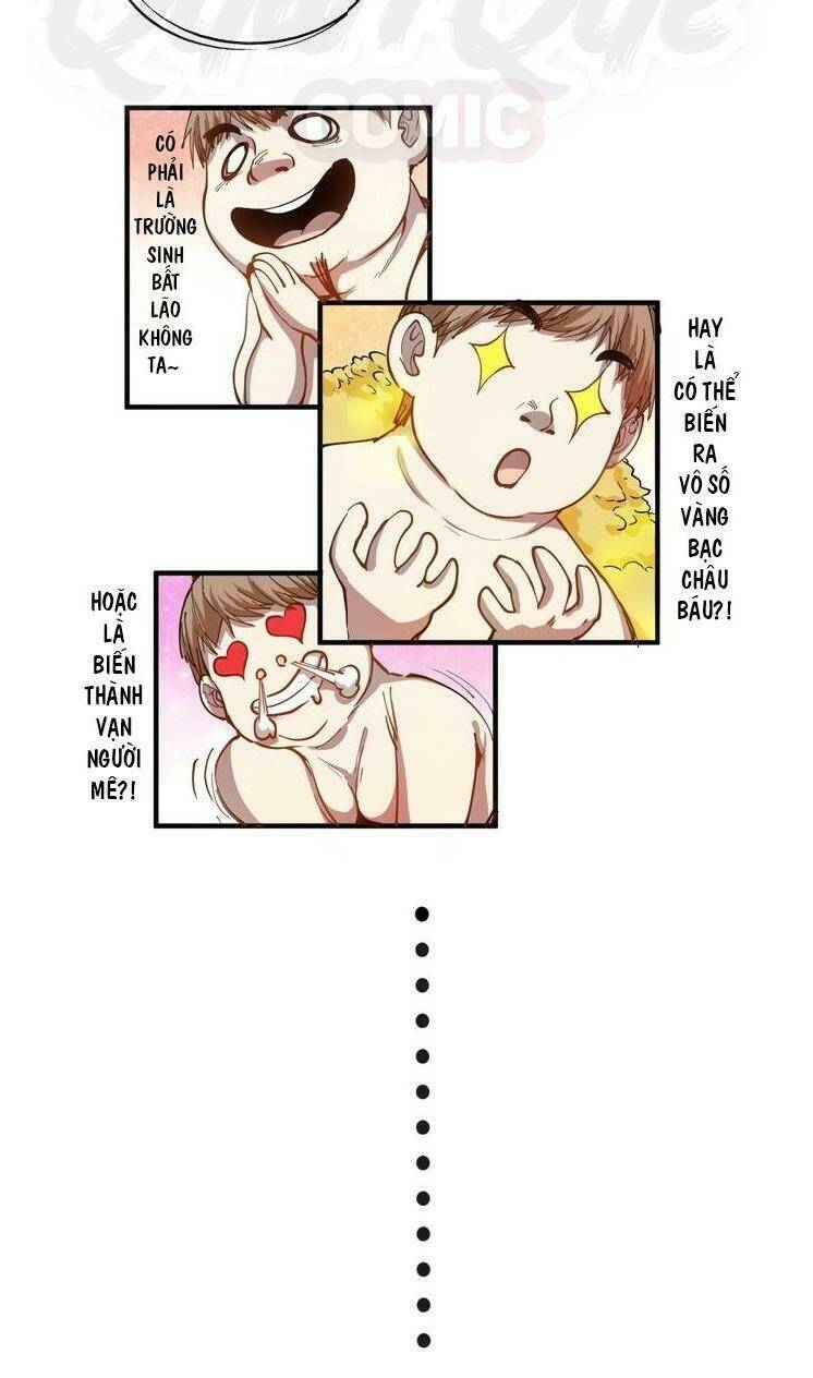 Ta Có Rất Nhiều Thành Tích: Chapter 1