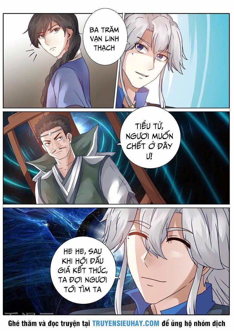 Chư Thiên Ký: Chapter 206