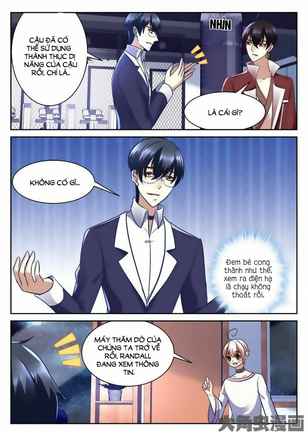 Tinh Hải Mê Long: Chapter 73