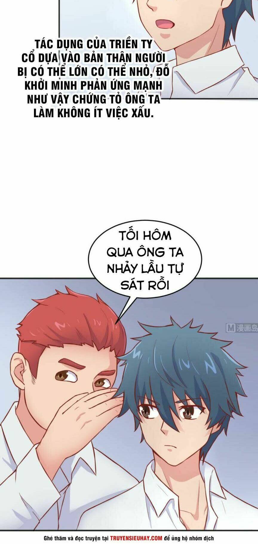 Bác Sĩ Riêng Của Nữ Thần: Chapter 67