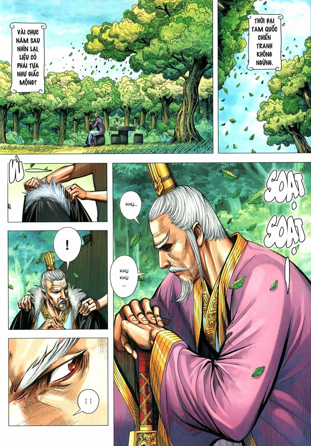 Tam Quốc Chí Dị: Chapter 63.2