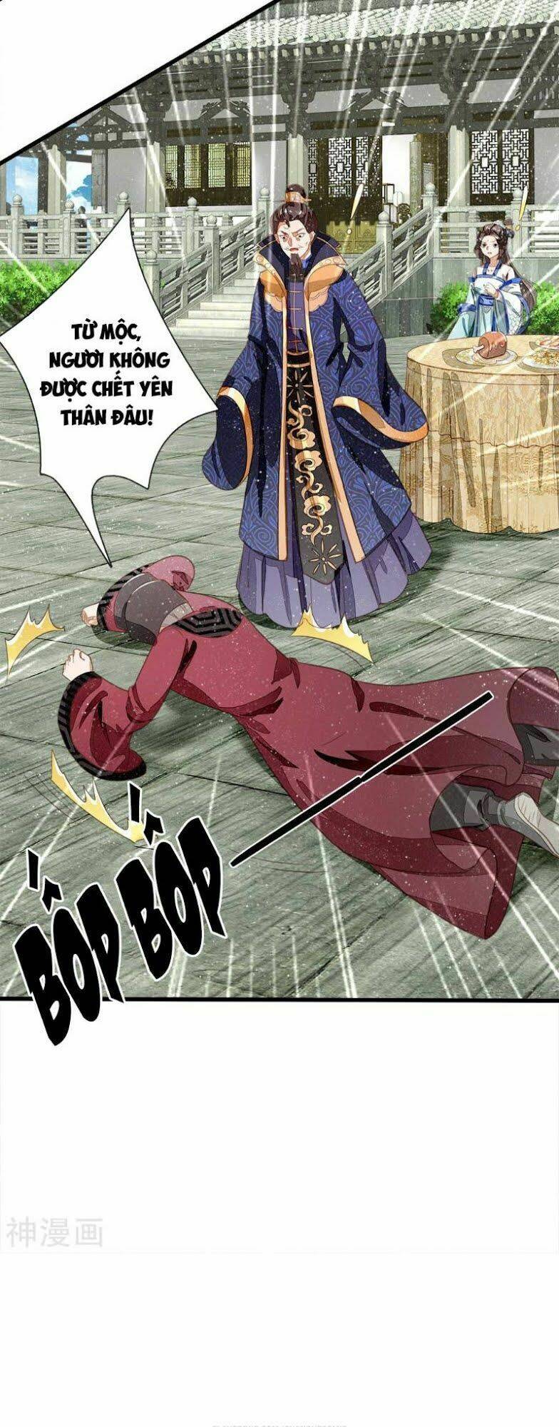 Đệ Nhất Hoàn Khố: Chapter 53