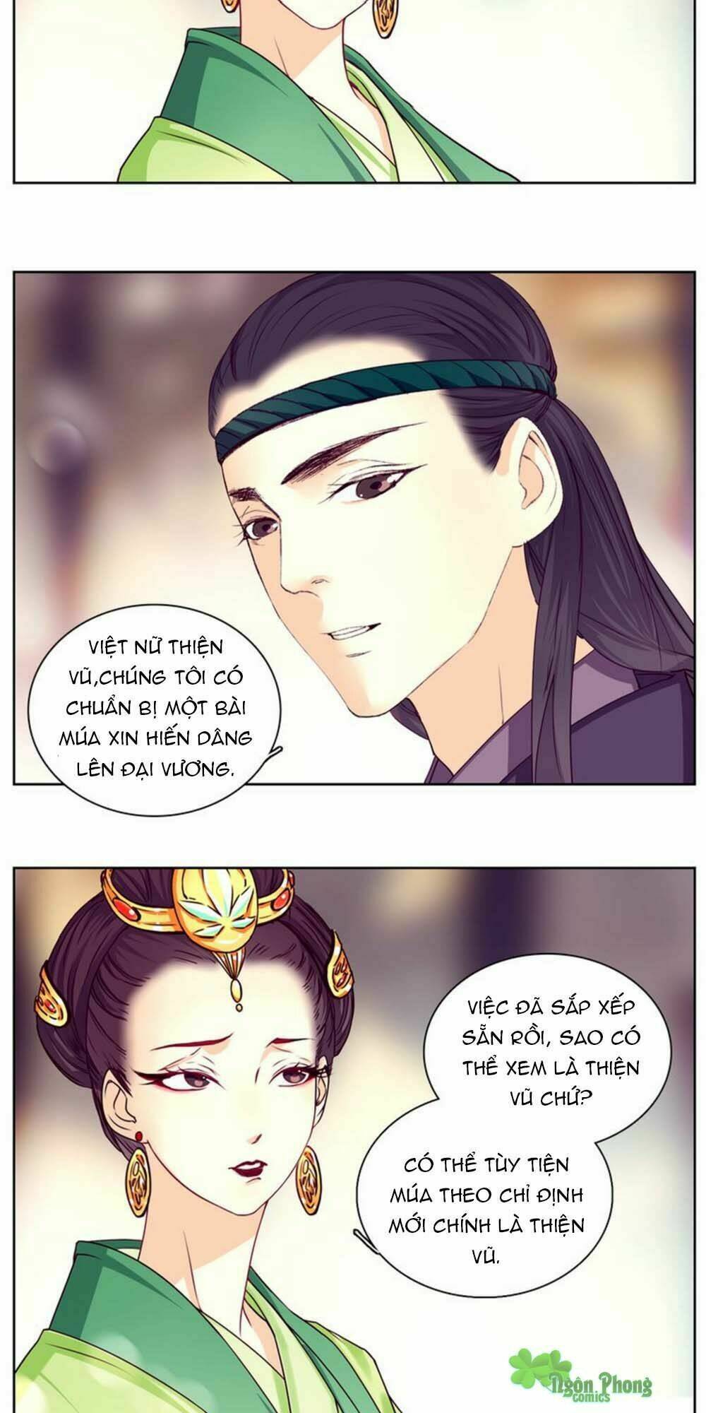 Hắn Ta Là Vua: Chapter 13