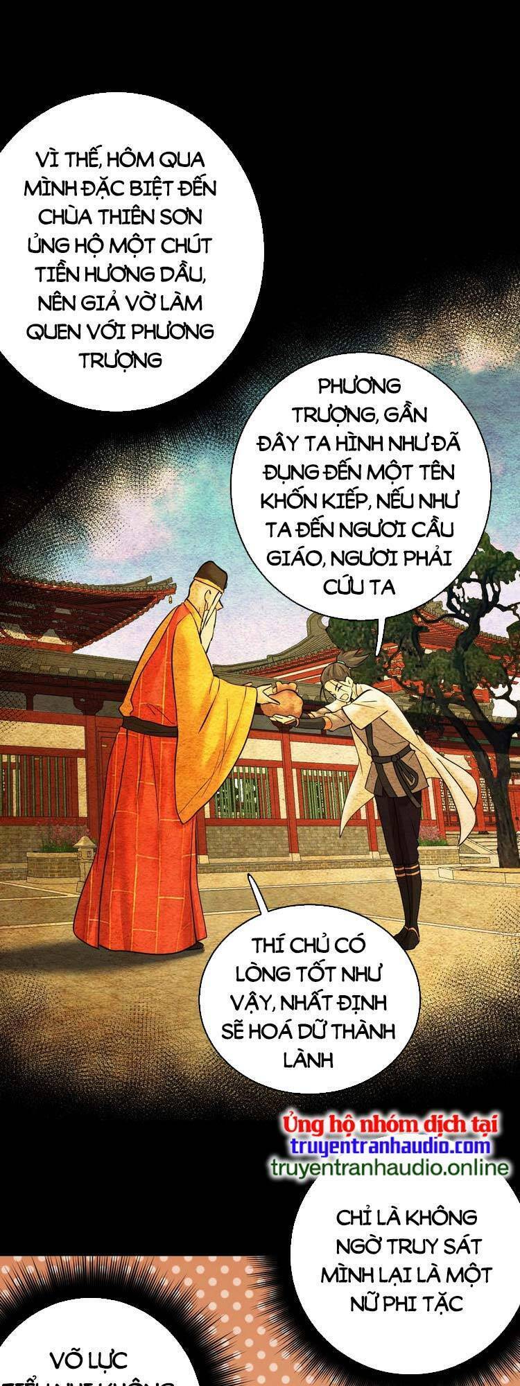 Trò Chơi Này Không Đơn Giản: Chapter 3