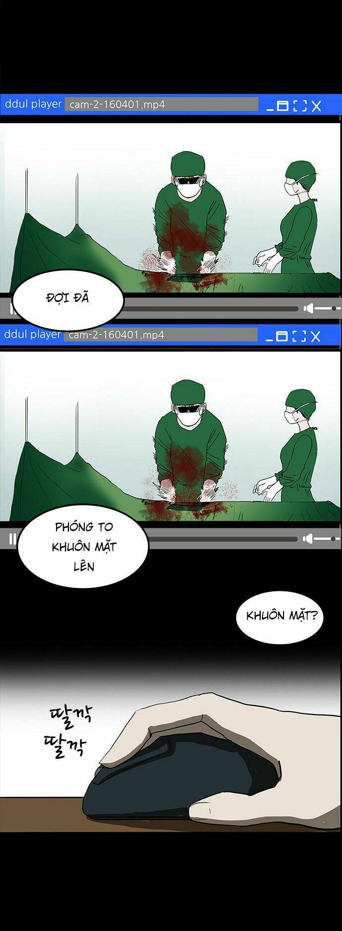 Chí Tôn Thần Ma: Chapter 9