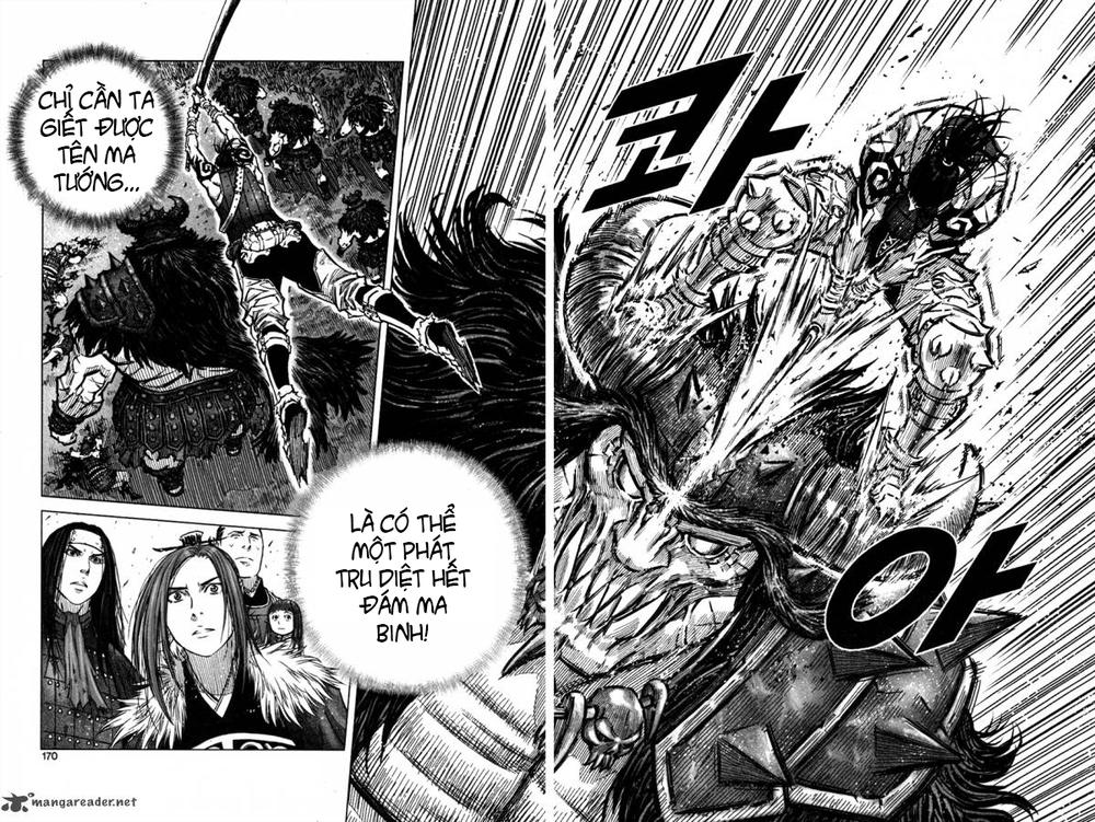 Mercenary Maruhan: Chapter 5
