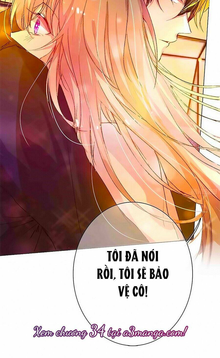 Hào Môn Tiểu Lãn Thê: Chapter 33