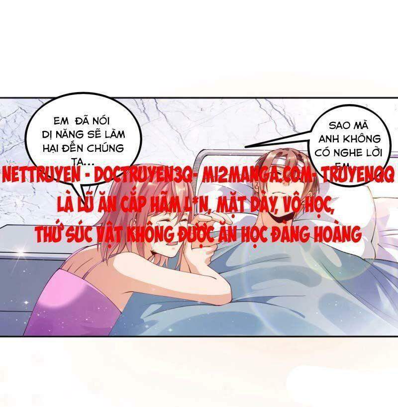 Luyện Tập Thành Thần: Chapter 21