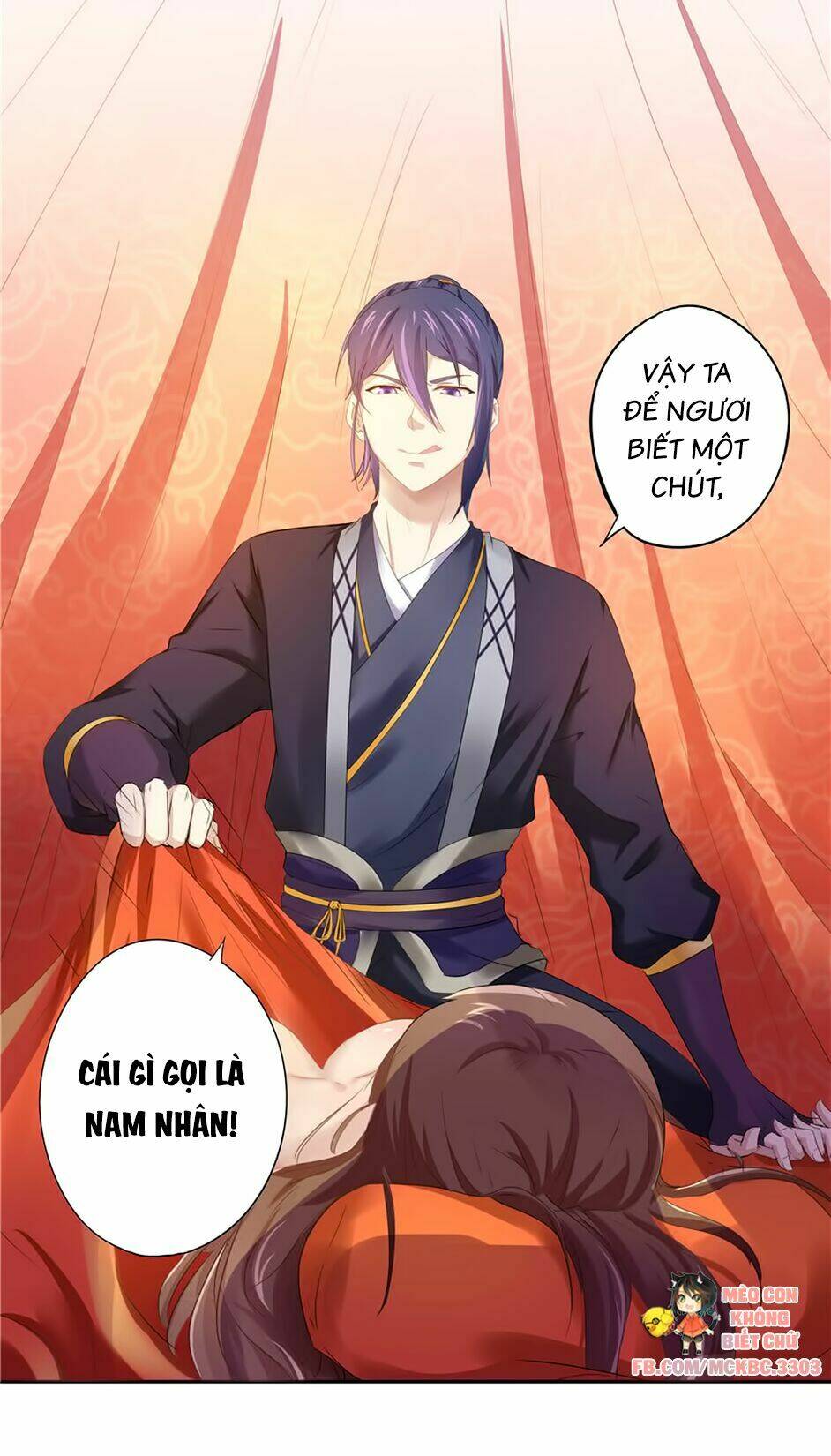 Manh Thê Thực Thần: Chapter 7