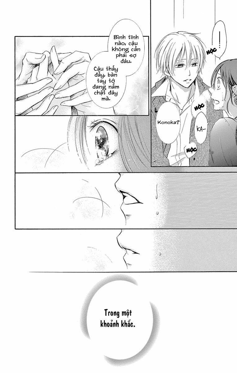 Watashi Wa Tensai O Katte Iru: Chapter 3