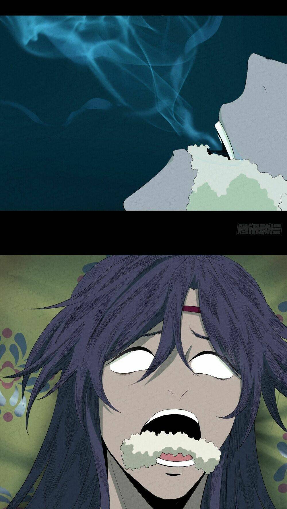 Đại Hoang Tịch Tà Ti: Chapter 1