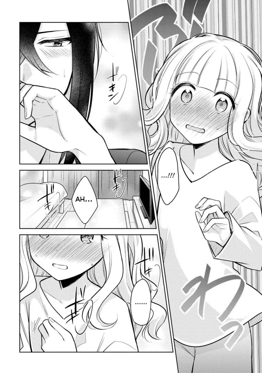 Ikemen Sugidesu Shiki-Senpai!: Chapter 9