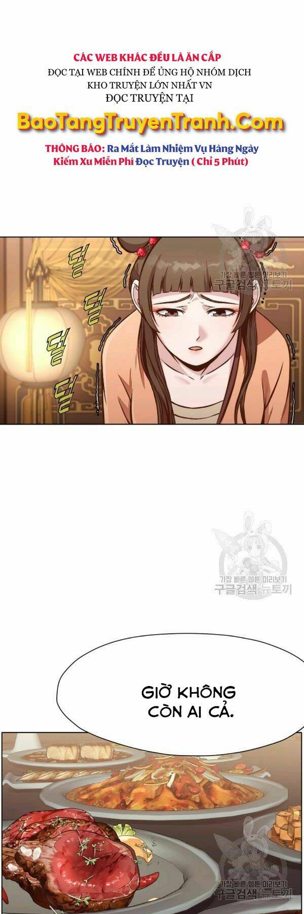 Thiên Võ Chiến Thần: Chapter 42