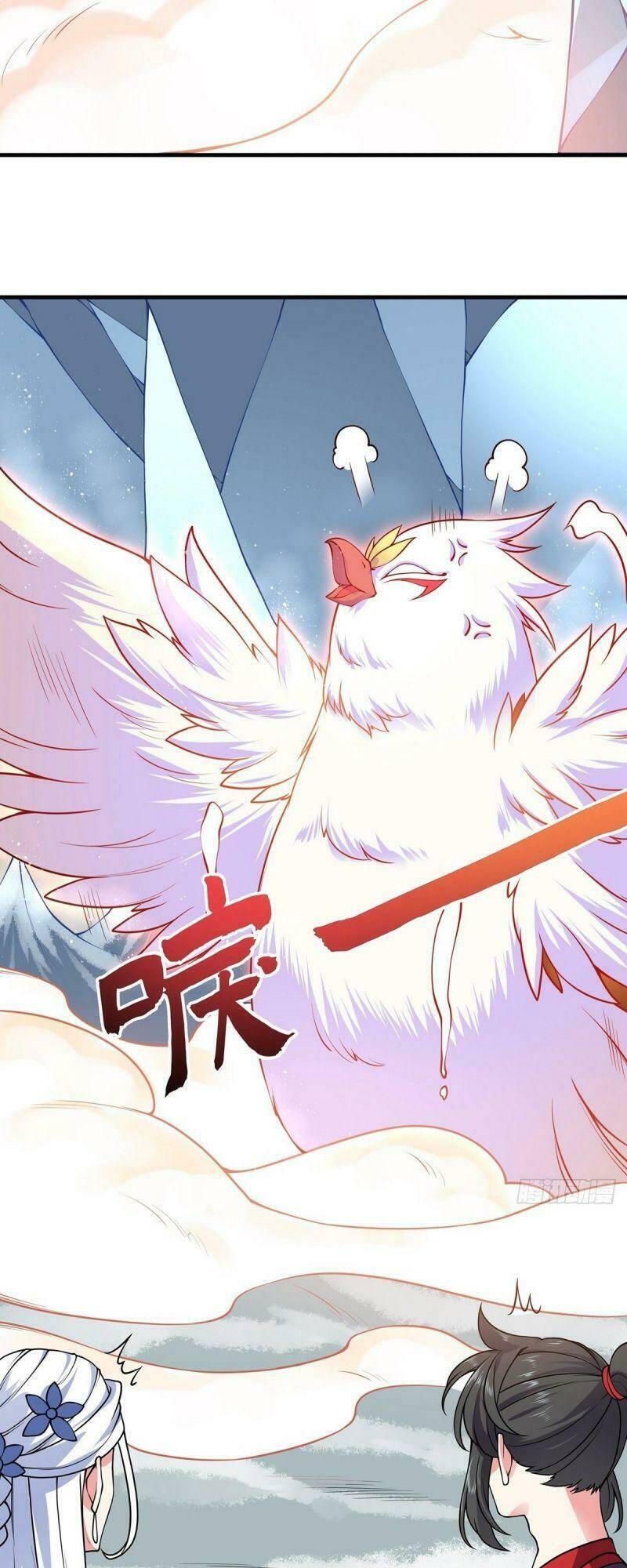 Lực Bạt Sơn Hà Hề Tử Đường: Chapter 17