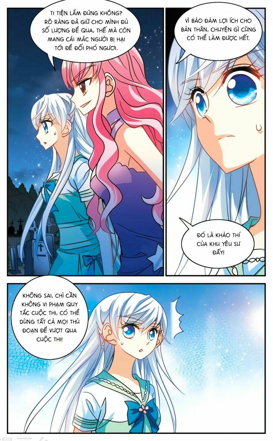 Tô Tịch Kỳ Quái: Chapter 86