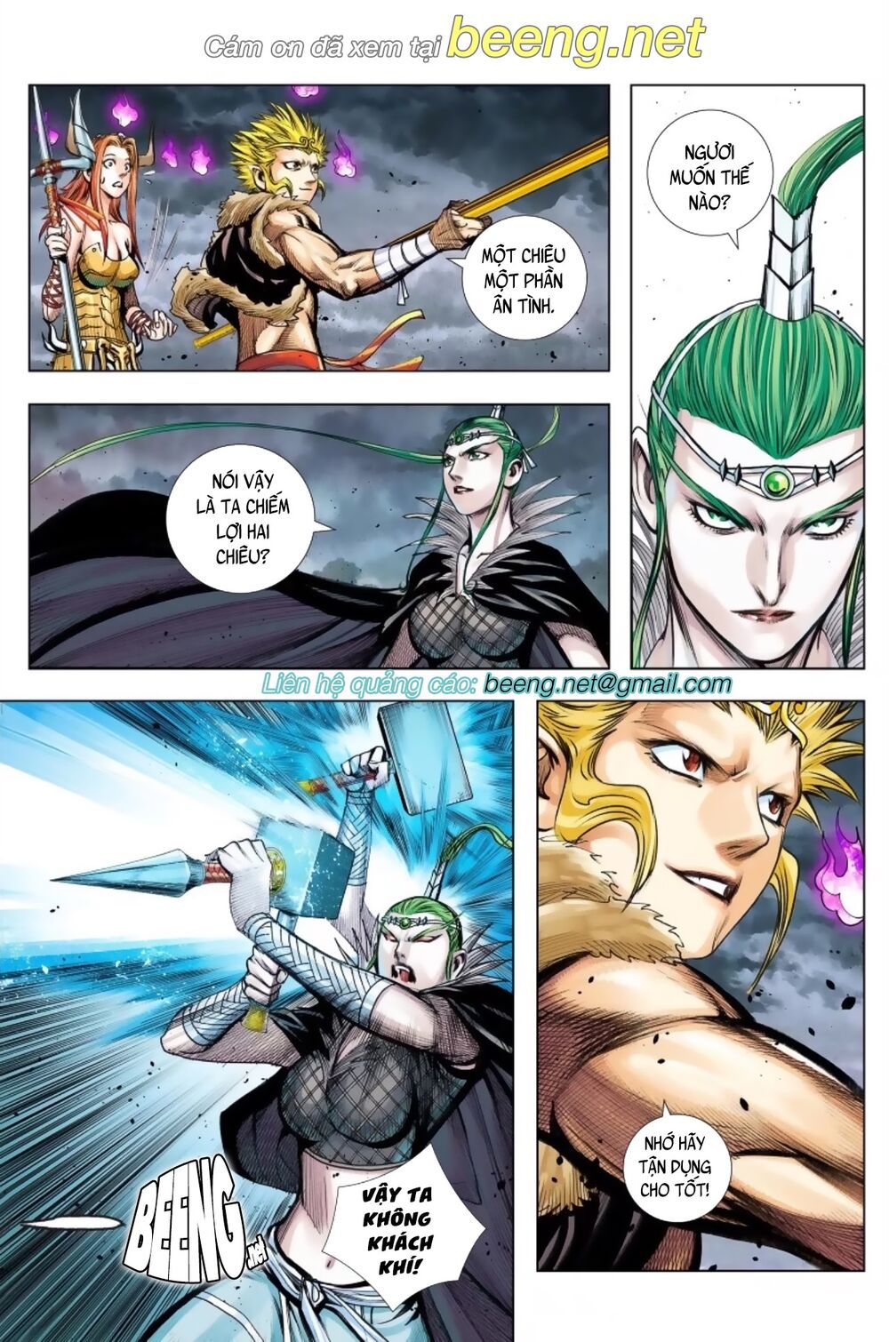 Tây Du: Chapter 227