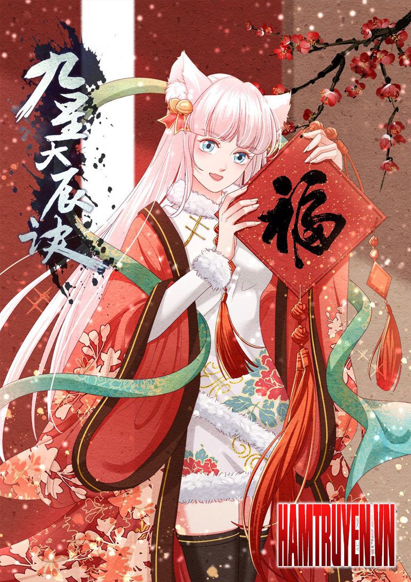 Cửu Tinh Thiên Thần Quyết: Chapter 250