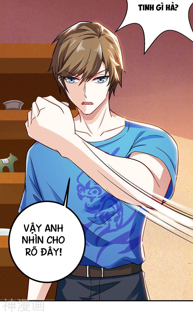 Thần Cấp Thấu Thị: Chapter 10