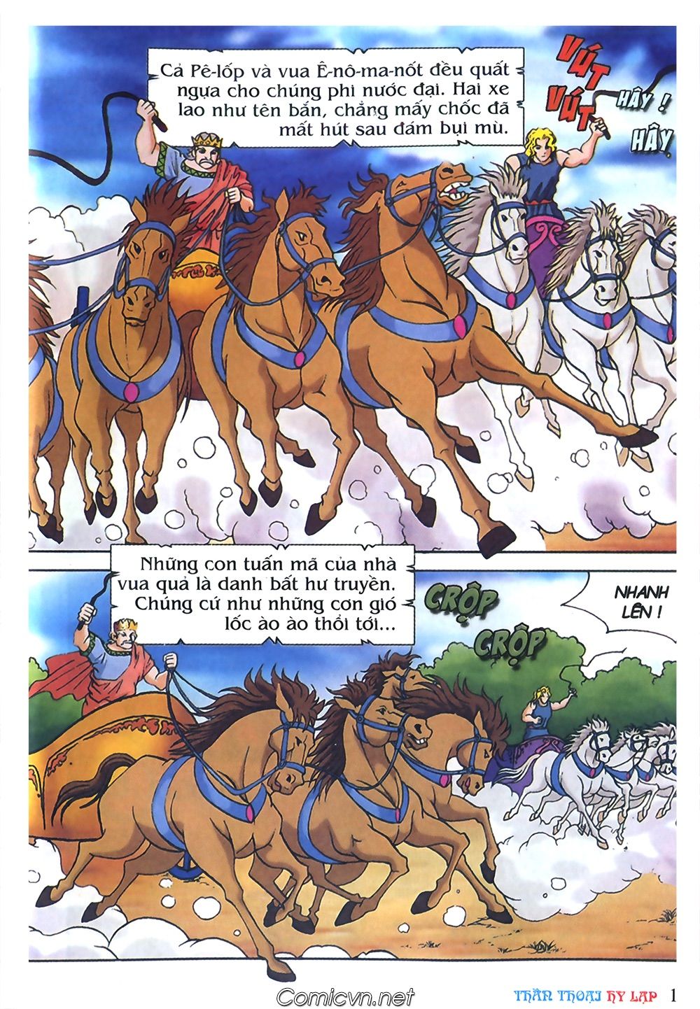 Thần Thoại Hy Lạp: Chapter 44