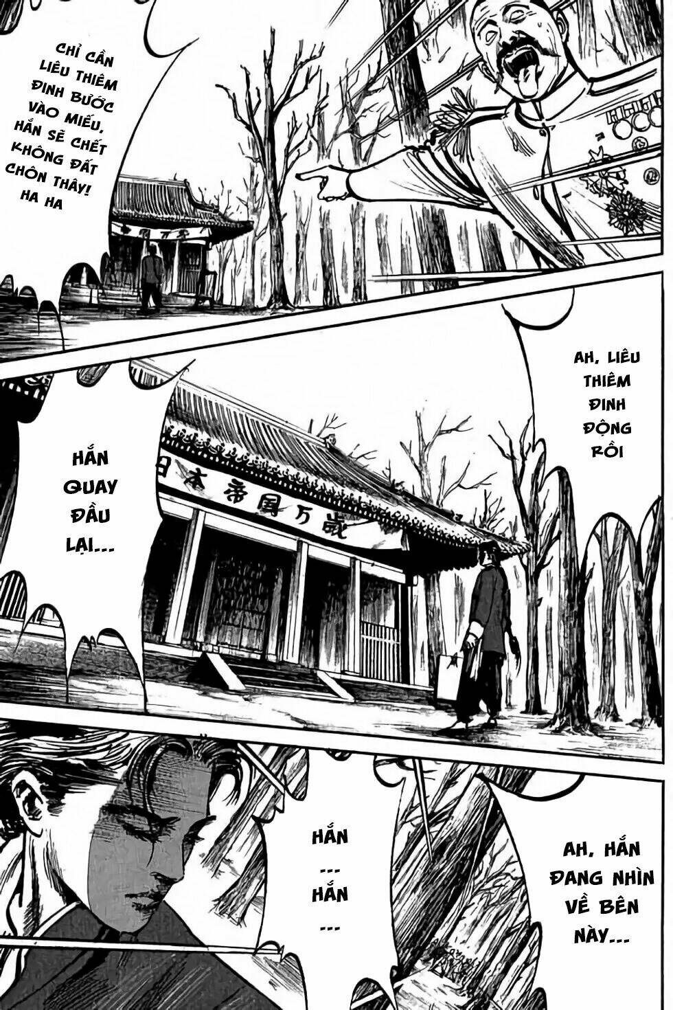 Hiệp Vương Liêu Thiêm Đinh: Chapter 4