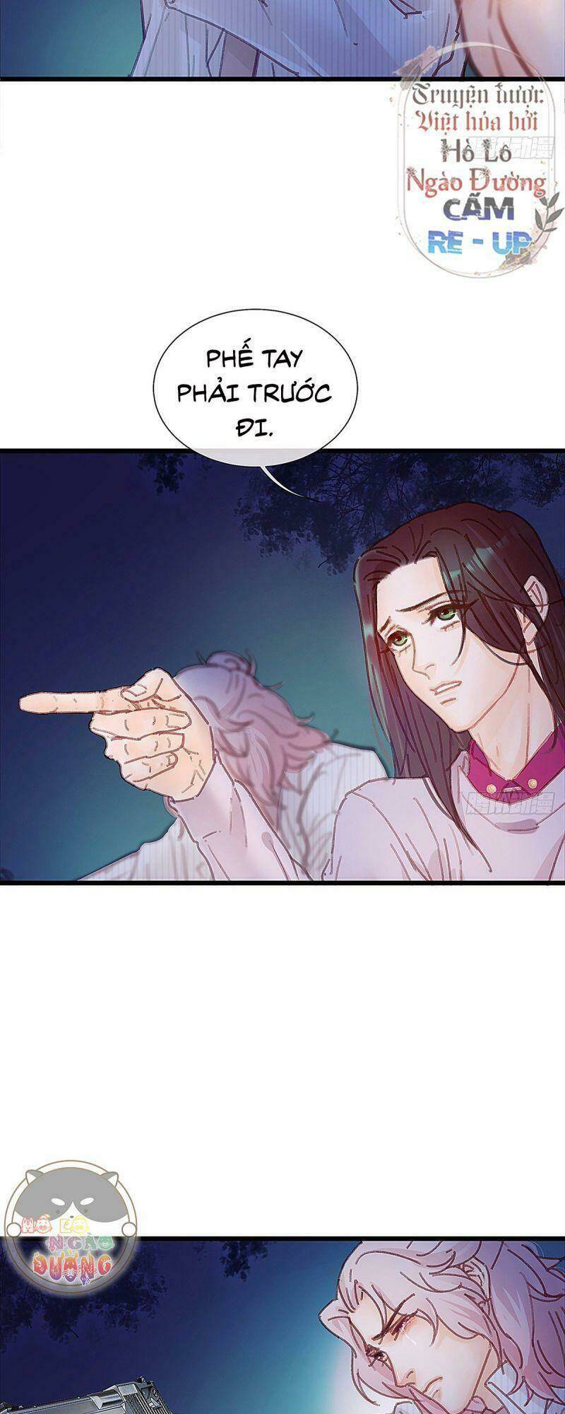 Hữu Yêu Lai Chi Họa Trung Tiên: Chapter 42