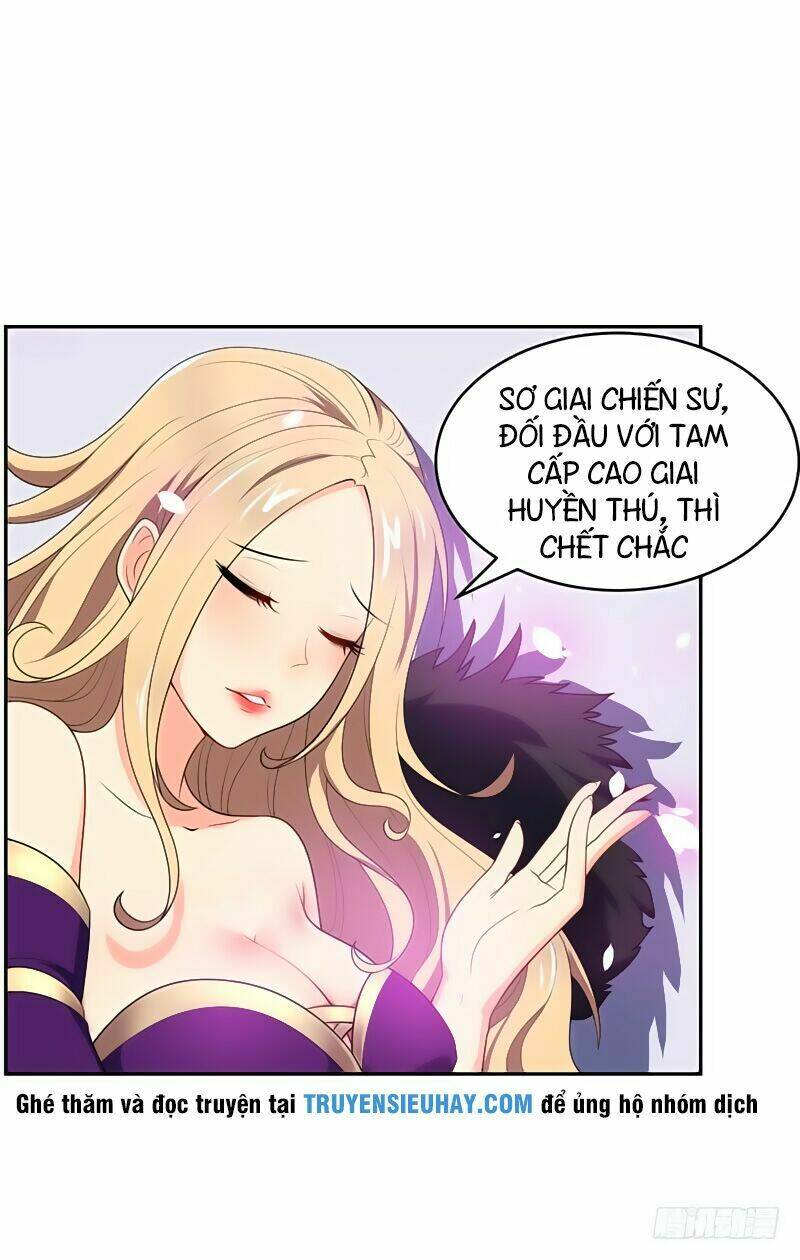 Yêu Giả Vi Vương: Chapter 3