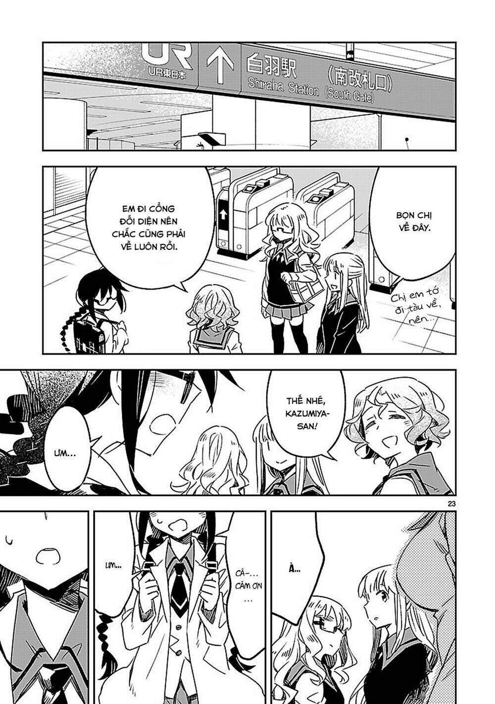 Omaera Zenin Mendokusai!: Chapter 22