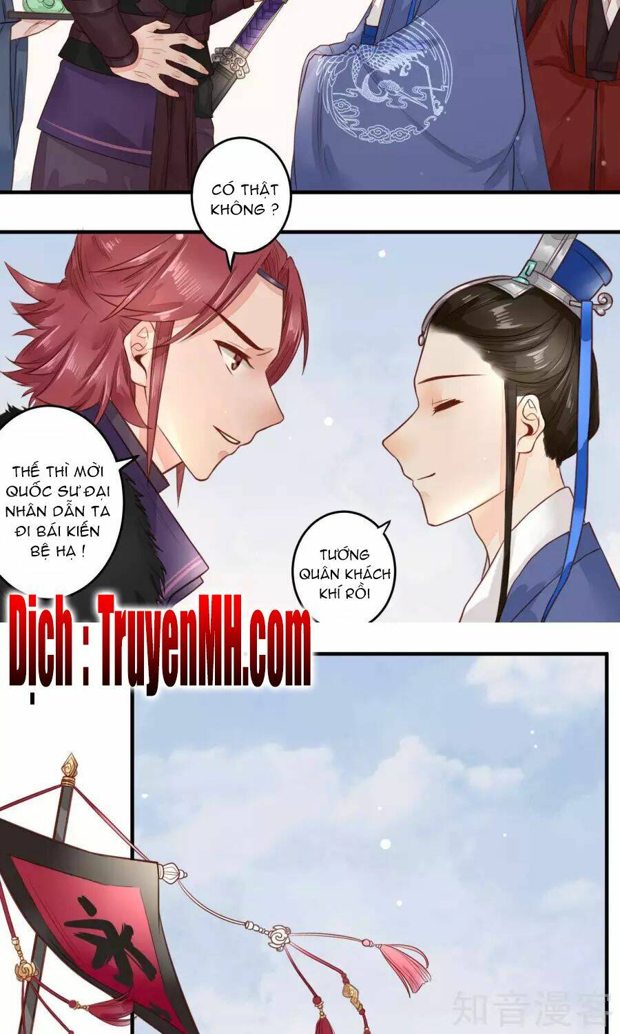 Phượng Hoàng Tê Lâm: Chapter 13