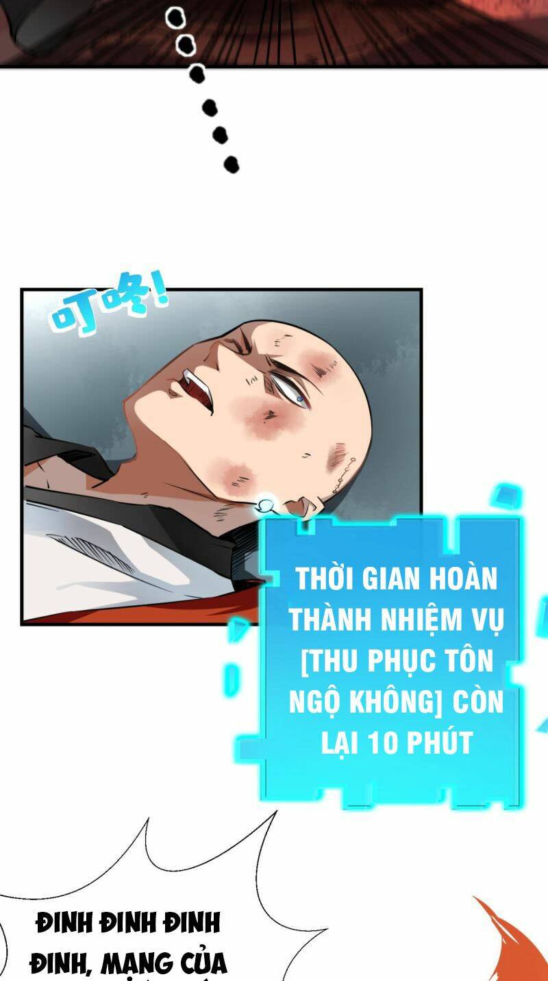 Tà Du Ký: Chapter 2