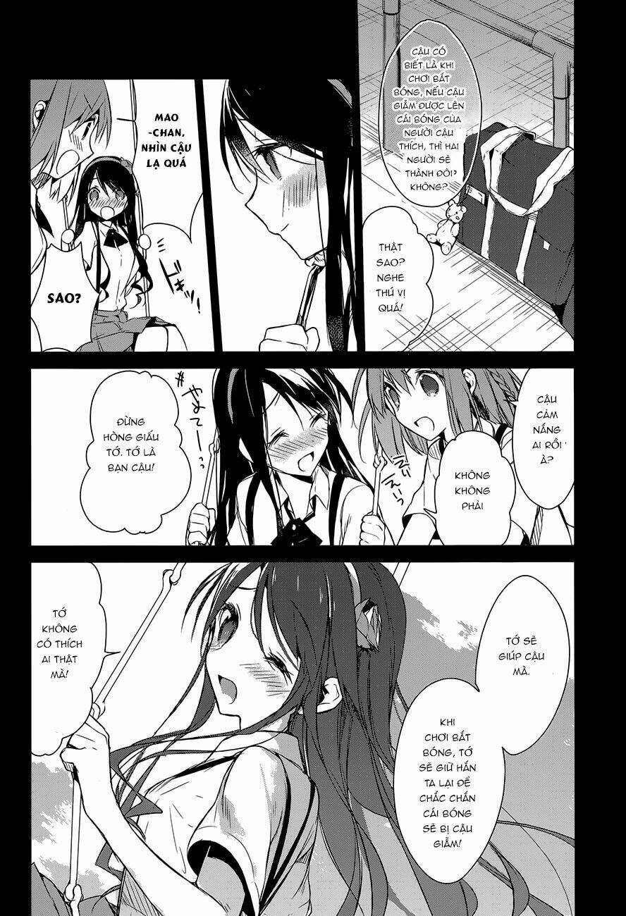 Dare mo Shiranai Tou no Aru machi: Chapter 5